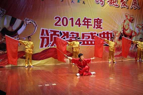 首页 | 304am永利集团有限公司官网