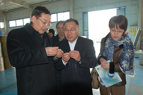 3 首页 | 304am永利集团有限公司官网