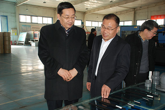 4 首页 | 304am永利集团有限公司官网