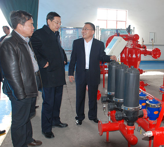 5 首页 | 304am永利集团有限公司官网