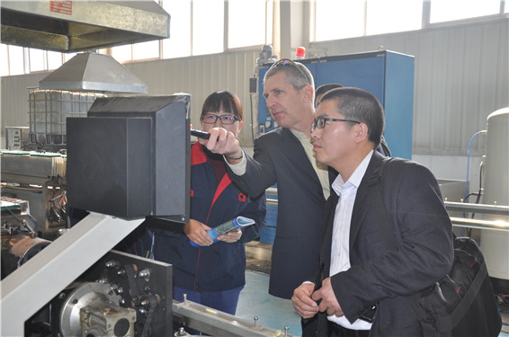 20150323%20410 首页 | 304am永利集团有限公司官网