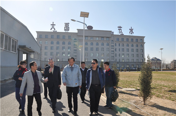 20150323%20424 首页 | 304am永利集团有限公司官网