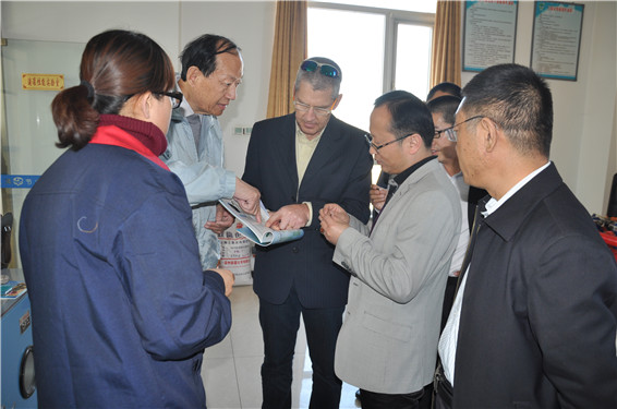 20150323%20466 首页 | 304am永利集团有限公司官网