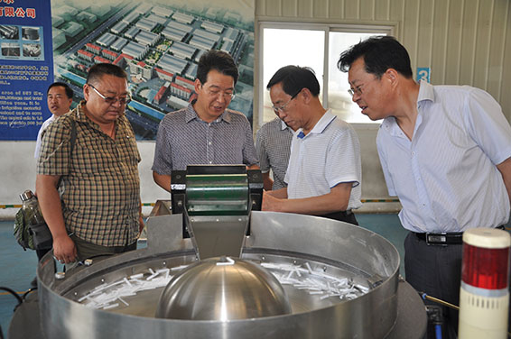 2 首页 | 304am永利集团有限公司官网