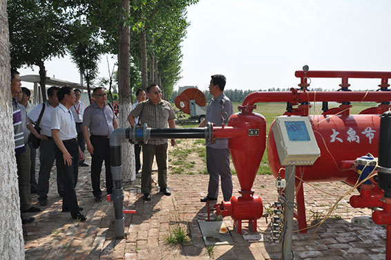 4 首页 | 304am永利集团有限公司官网