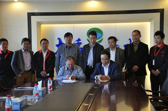 1 首页 | 304am永利集团有限公司官网