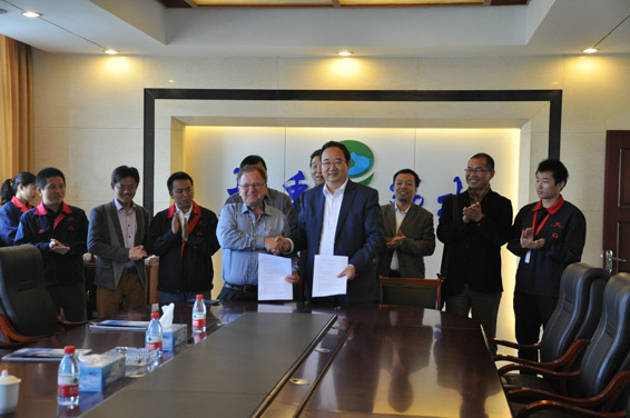 2 首页 | 304am永利集团有限公司官网