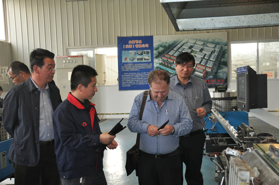 4 首页 | 304am永利集团有限公司官网