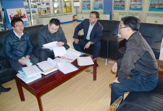 4 首页 | 304am永利集团有限公司官网