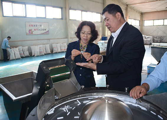 4 首页 | 304am永利集团有限公司官网