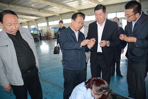 2 首页 | 304am永利集团有限公司官网