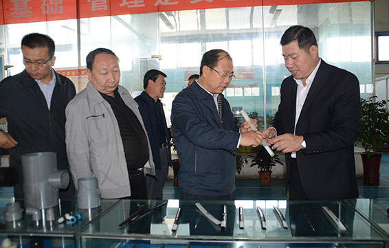 3 首页 | 304am永利集团有限公司官网