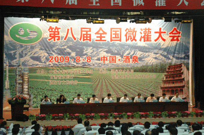 ��ҳ | 304am�����������޹�˾����