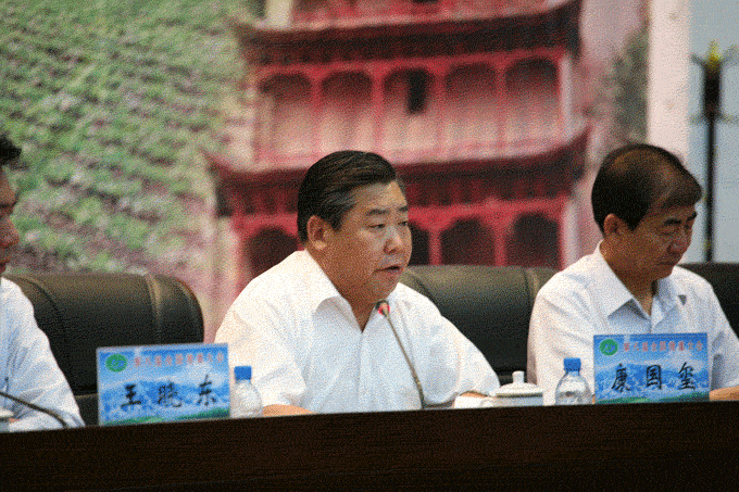 18 首页 | 304am永利集团有限公司官网