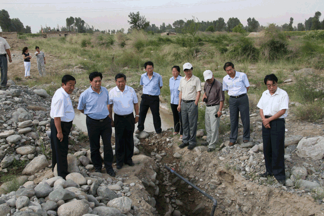 02 首页 | 304am永利集团有限公司官网