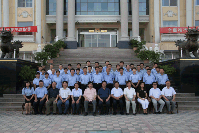 03 首页 | 304am永利集团有限公司官网