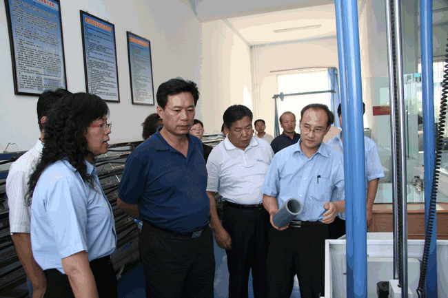 04 首页 | 304am永利集团有限公司官网