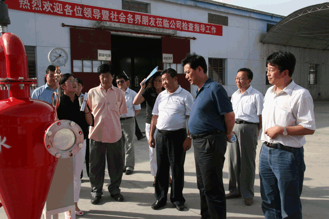 07 首页 | 304am永利集团有限公司官网