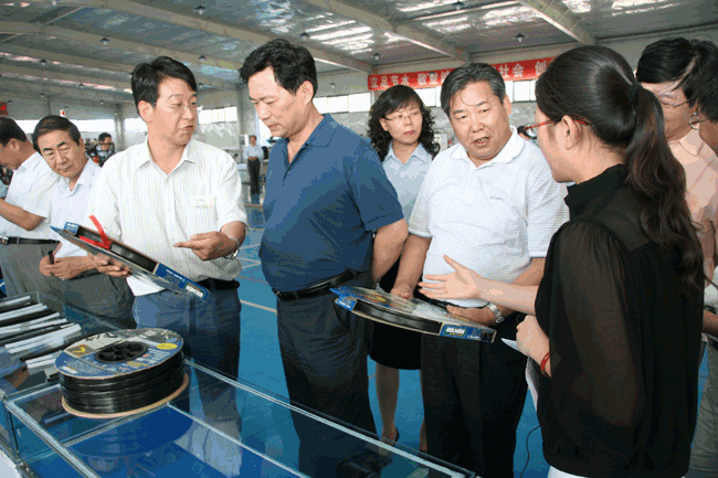 08 首页 | 304am永利集团有限公司官网