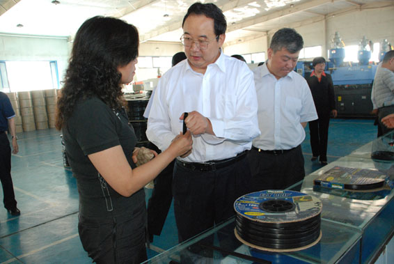 DSC_0594 首页 | 304am永利集团有限公司官网