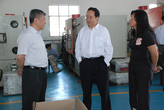 DSC_0613 首页 | 304am永利集团有限公司官网