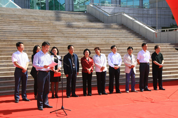 IMG_1820 首页 | 304am永利集团有限公司官网