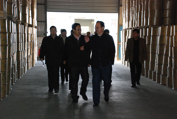 DSC_0506 首页 | 304am永利集团有限公司官网