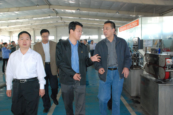 DSC_0538 首页 | 304am永利集团有限公司官网