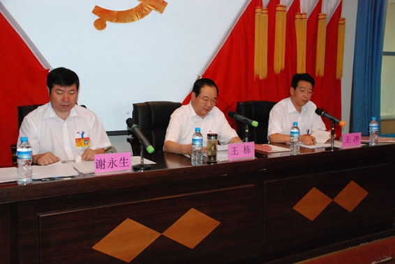 DSC_1225 首页 | 304am永利集团有限公司官网