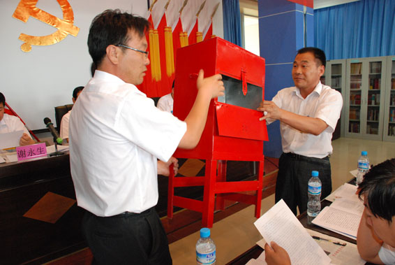 DSC_1271 首页 | 304am永利集团有限公司官网