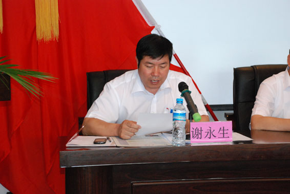 DSC_1311 首页 | 304am永利集团有限公司官网