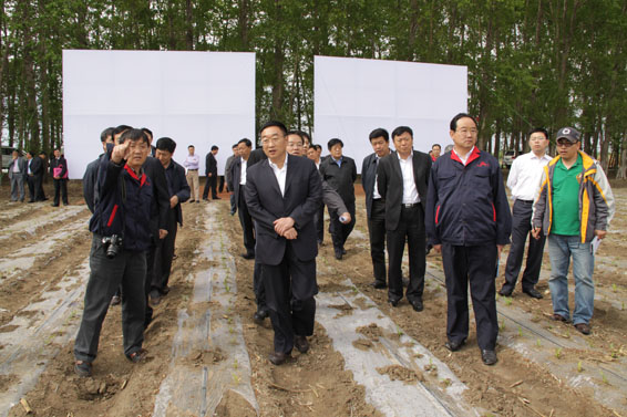 IMG_0149 首页 | 304am永利集团有限公司官网