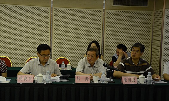 20160627131753197002