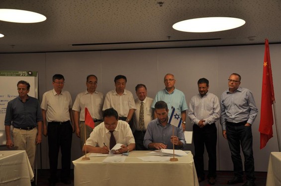 20160701112438250006