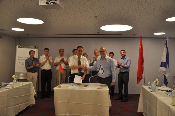 20160701112438531005