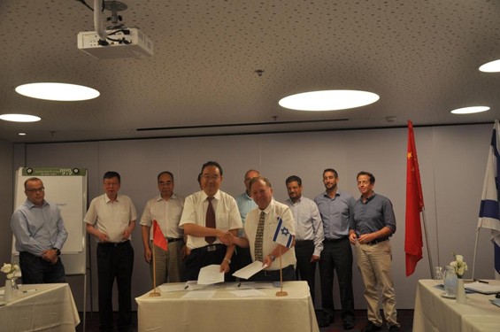 20160701112438758004