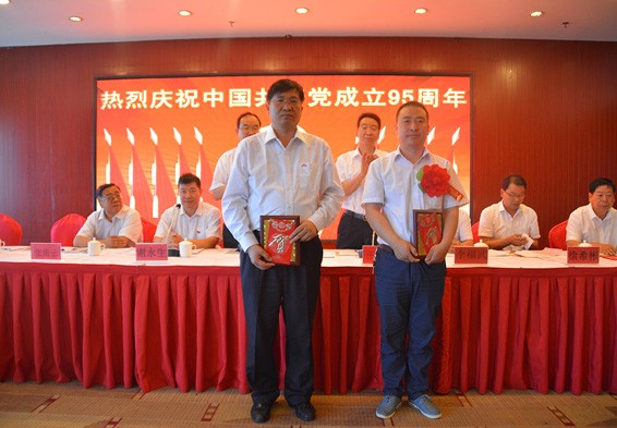 20160704101834854002