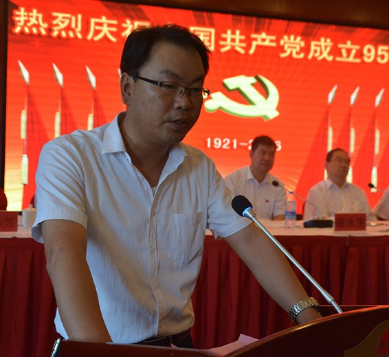 20160704102028585003