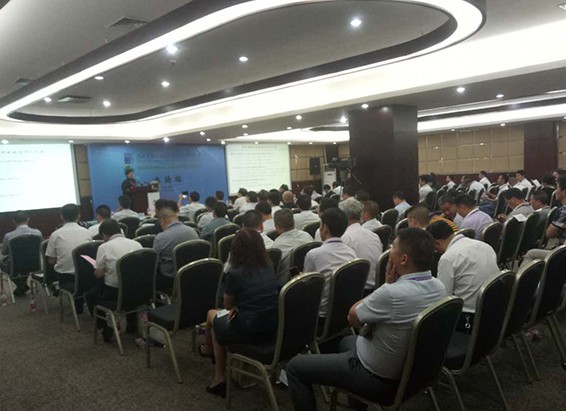 20160709174724866001