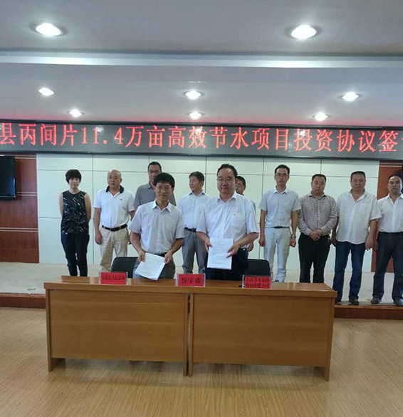 20160713175741813001