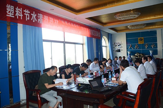 20160807163529301001 20160807163529301001