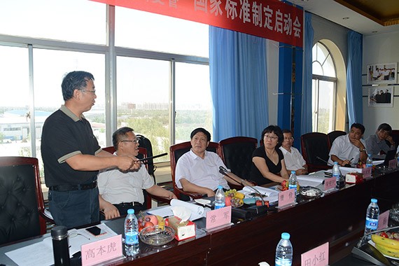 20160807163620776003 20160807163620776003