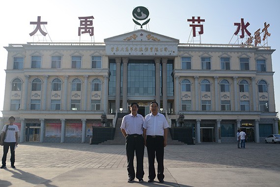 20160807163751557001 20160807163751557001