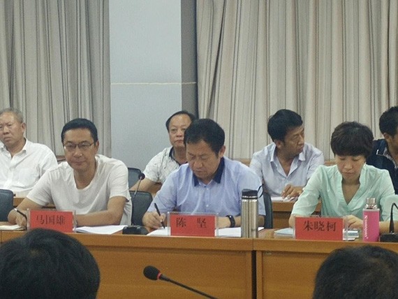 20160826185834236001