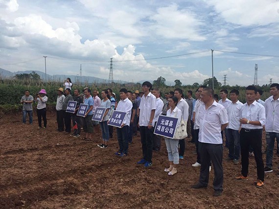 20160906185335390002