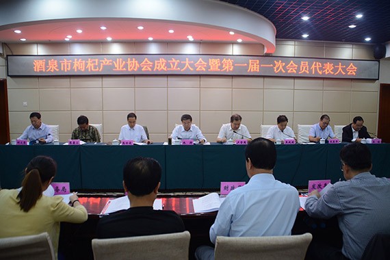 20160907203823642002