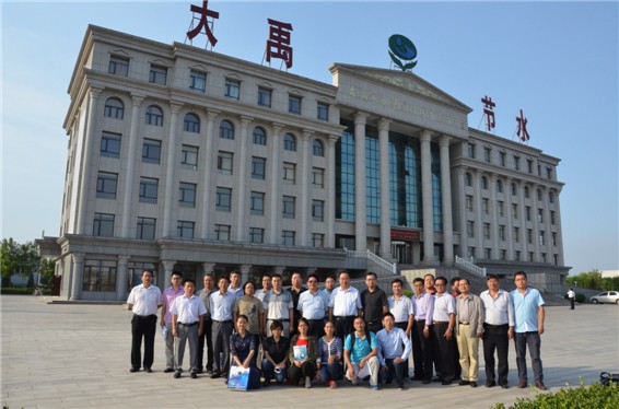 20160911211922169014