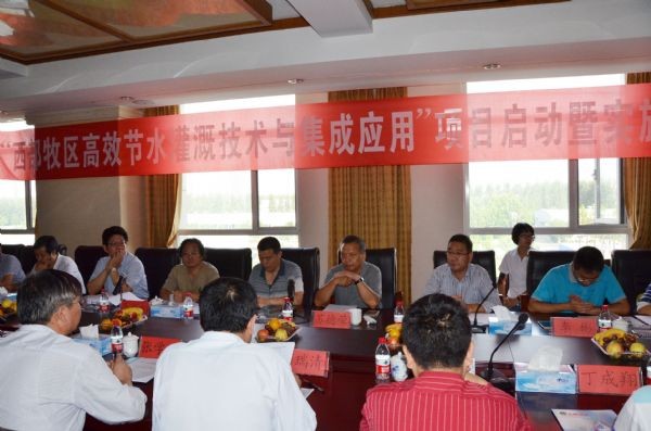 20160911213046681001_s