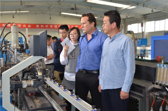 20160928105226423001 20160928105226423001