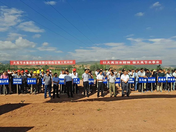 20161014120814505002